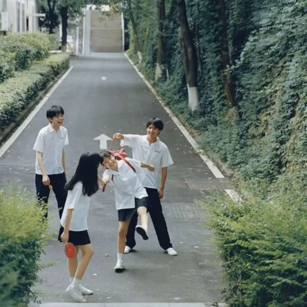 那年年少