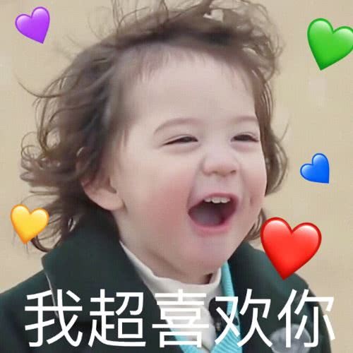 十八岁的叙事诗