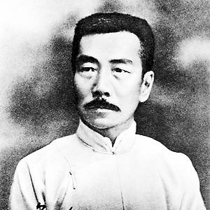 鲁迅