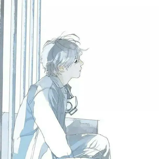 依旧在想