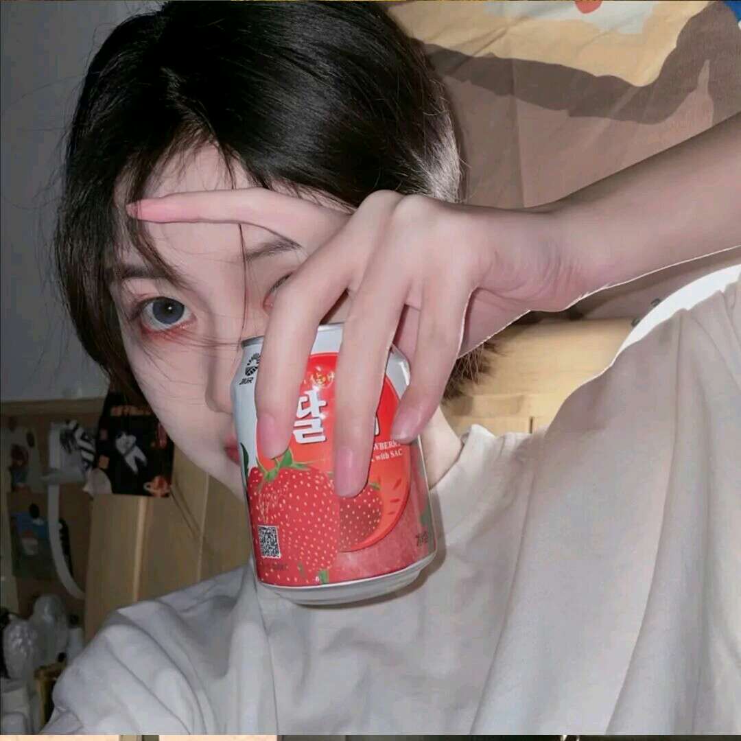 把爷输哭了的专辑