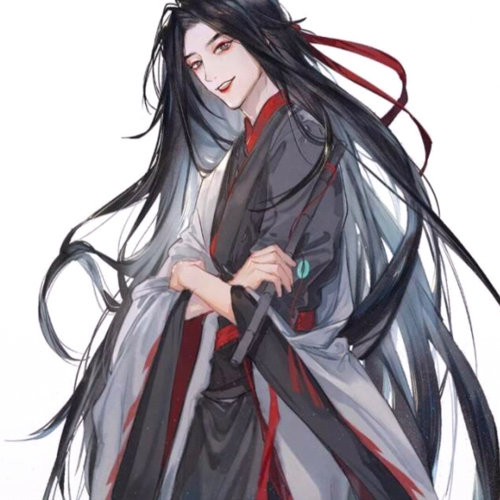 魔道祖师