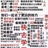 原耽