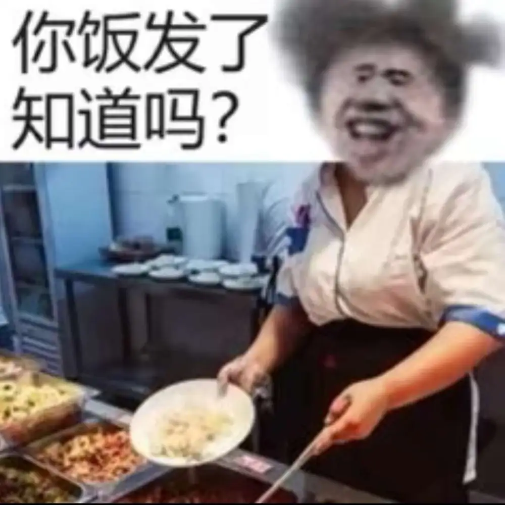 嘻嘻嘻
