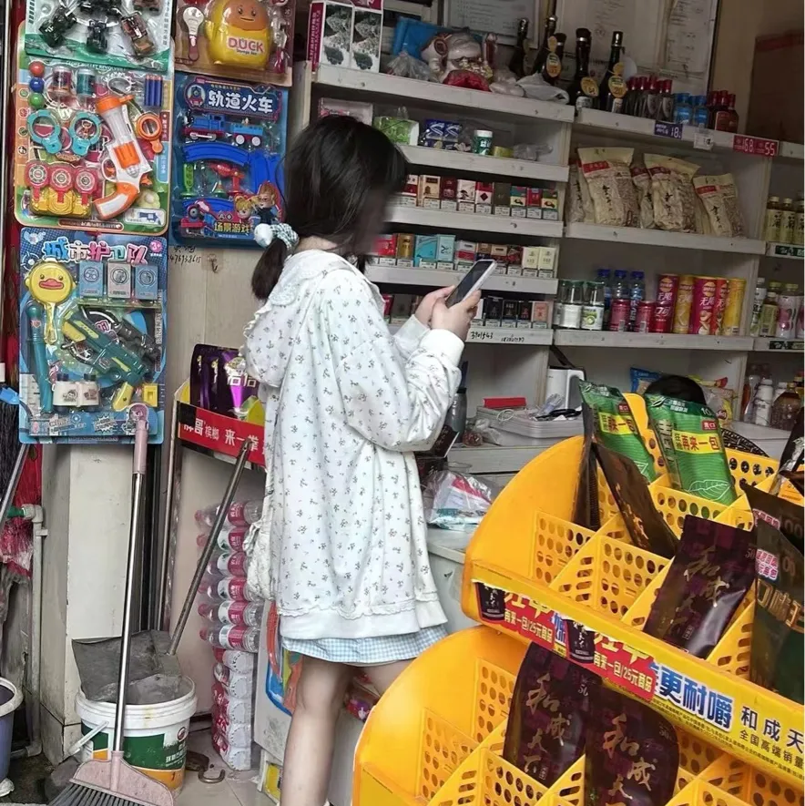 《人性的弱点》
