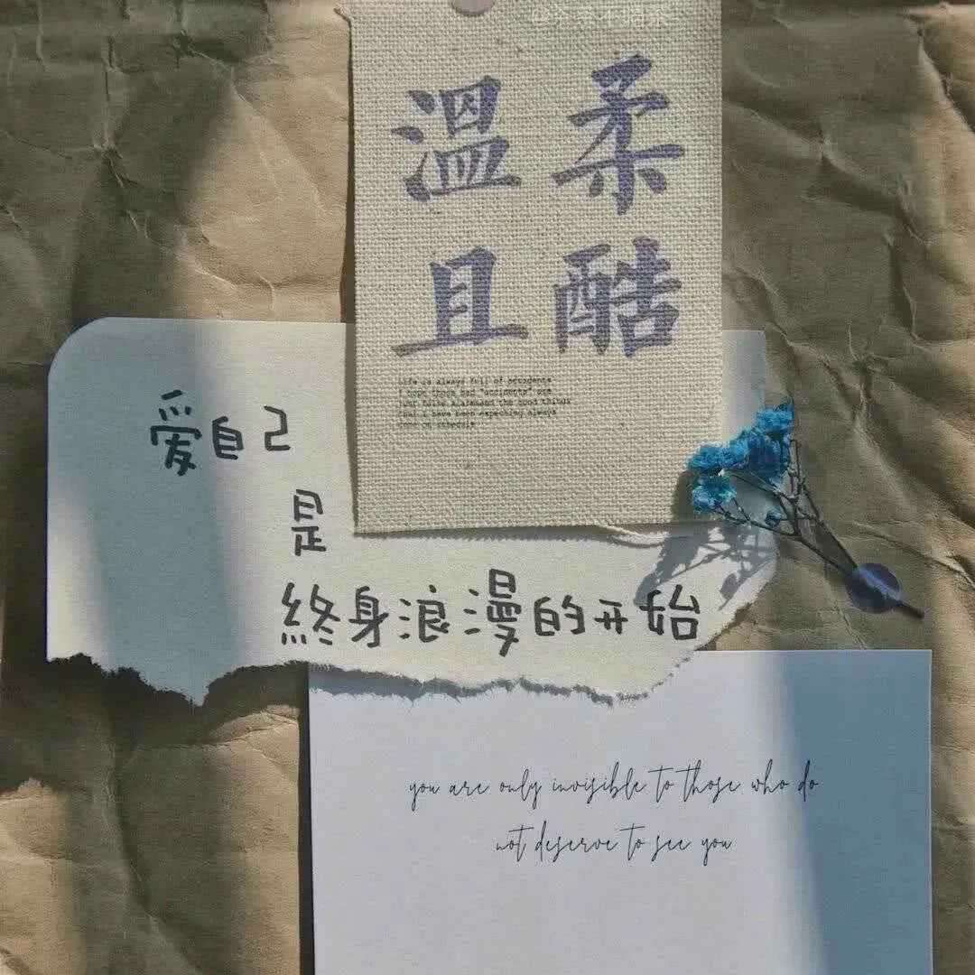 奶茶又胖了的专辑