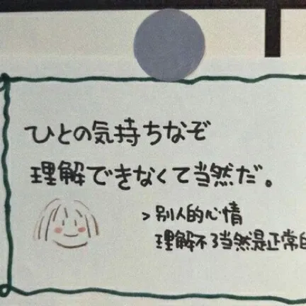 山野千里的专辑