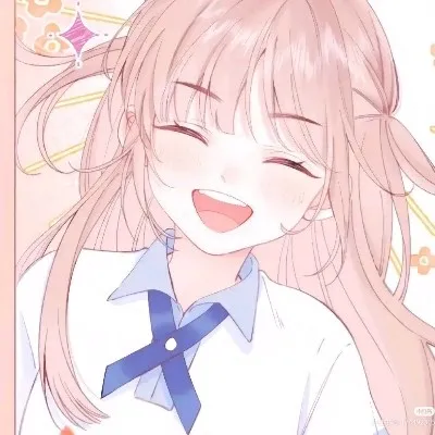 友谊