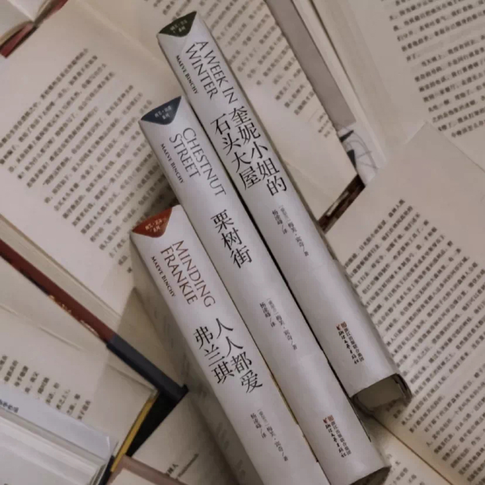 高中作文素材④｜科技创新主题