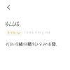 随笔集