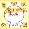 文案.