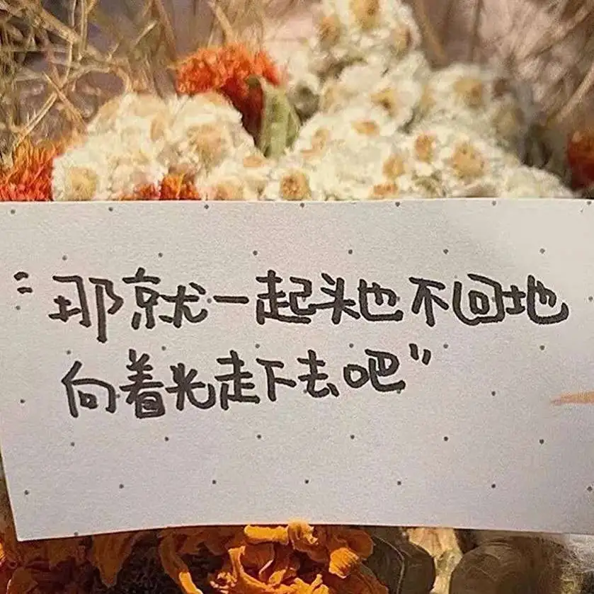 毕业季