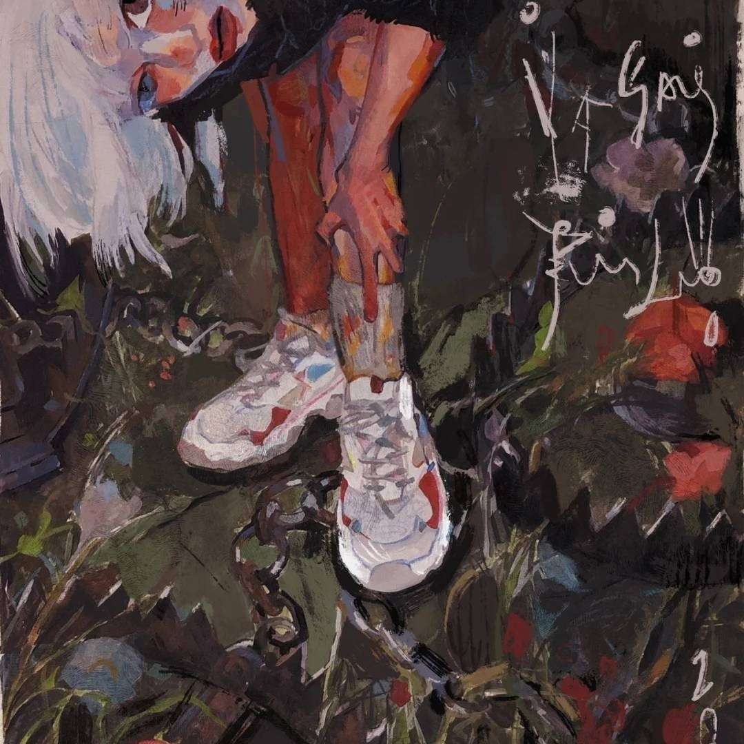 爱自己是终身浪漫的开始