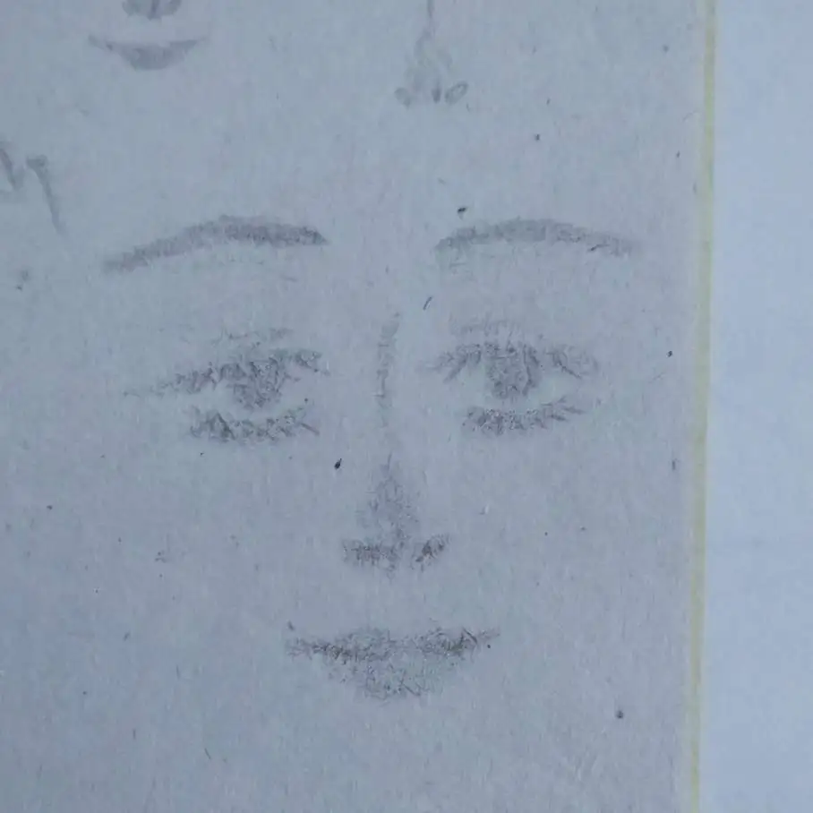 人生