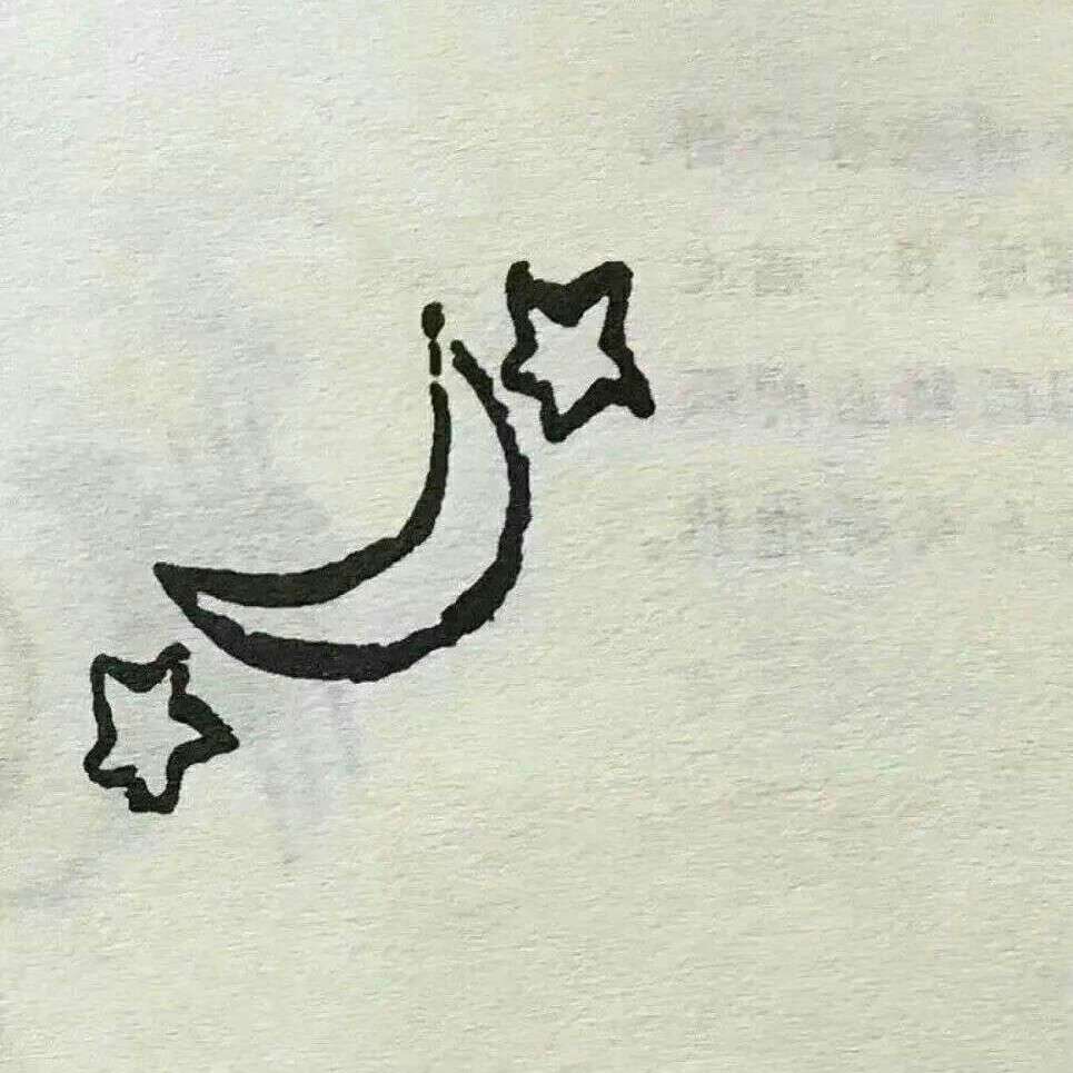 喜欢的句子