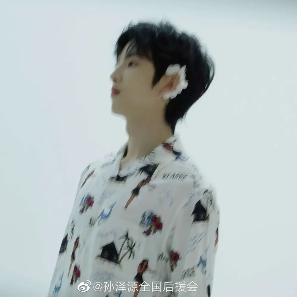 孙泽源
