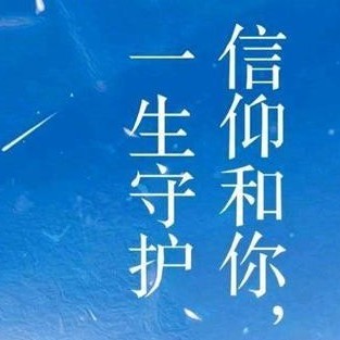 《白色橄榄树》