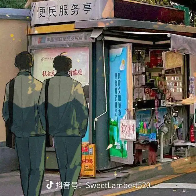 望仔