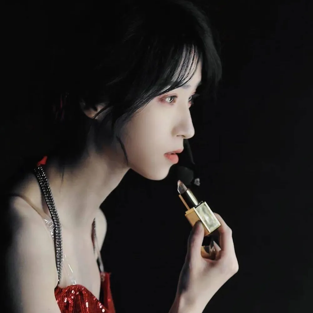 独处
