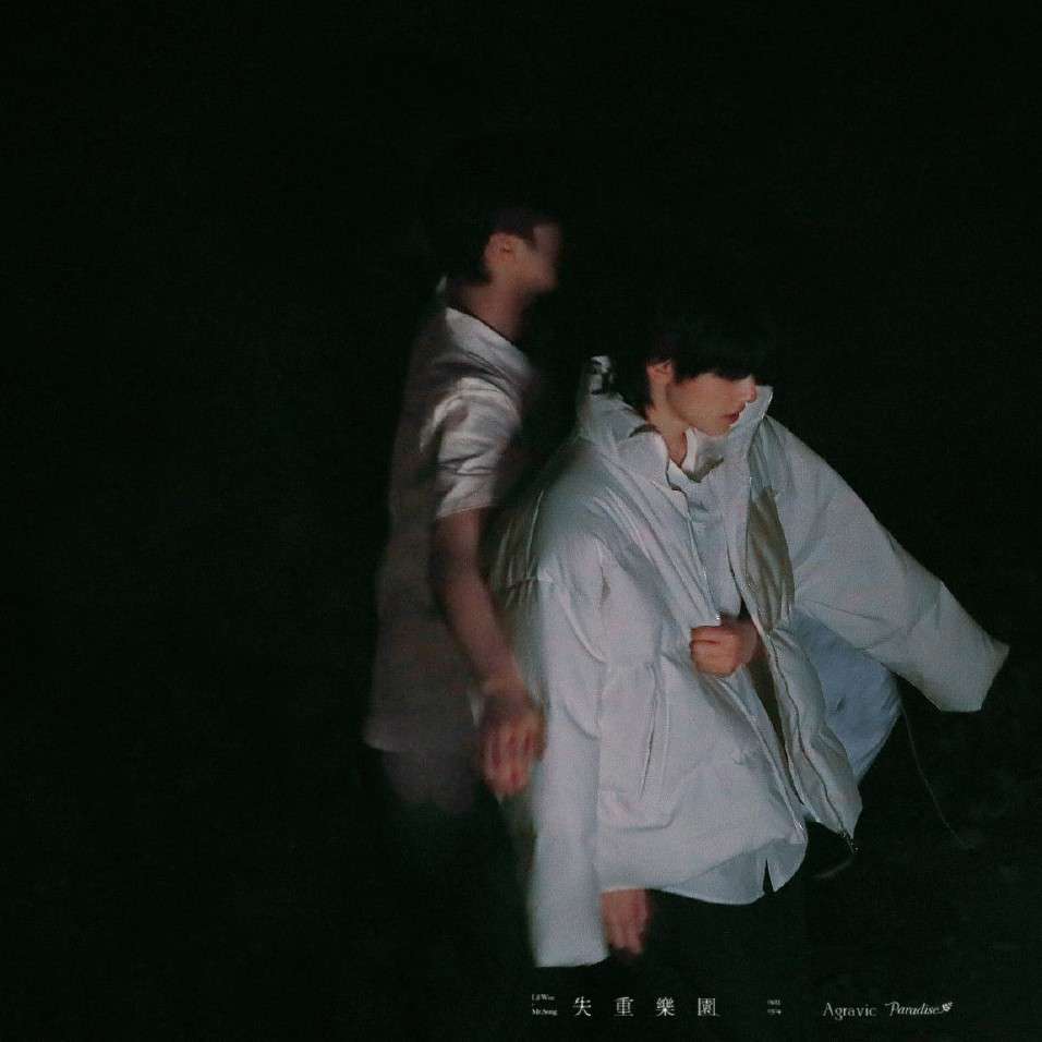 文轩语录☪︎ ✰