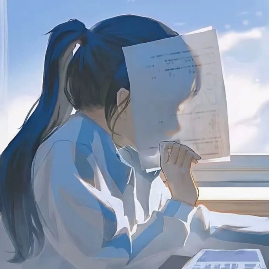 生活