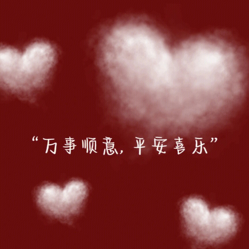 无关情爱的温柔浪漫