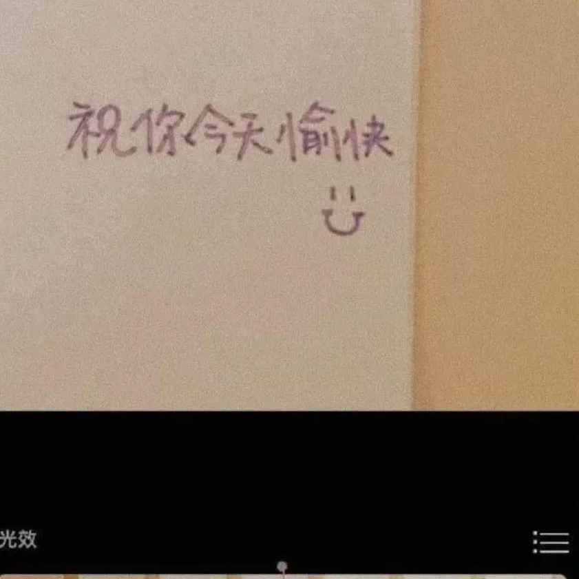 ℳ秋叶  ໌້ᮨ的专辑