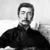 鲁迅