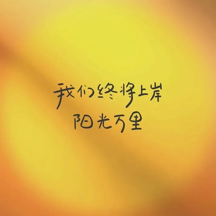 ᝰꫛꫀꪝ的专辑