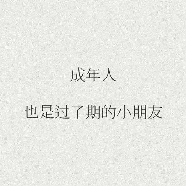 含苞待放的花骨朵