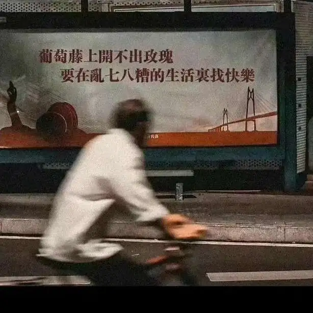 潘文乐旨