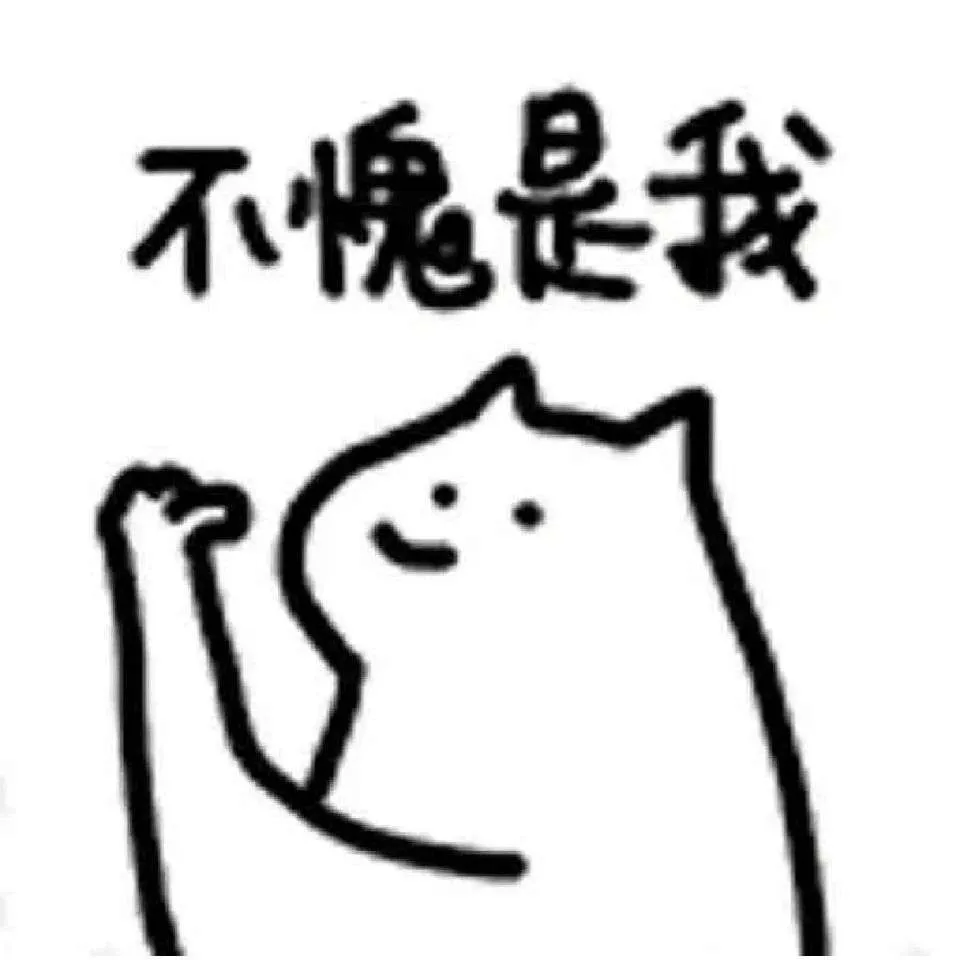 作文素材