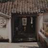 让我记住你