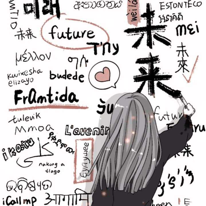 凉风已过少年心