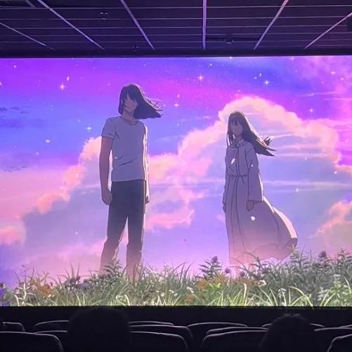 铃芽之旅
