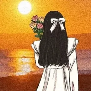 琳