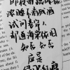某某