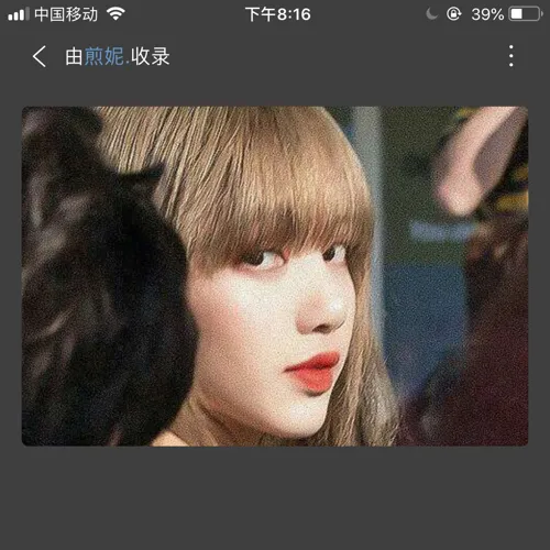 文·斑