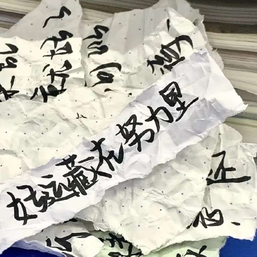 关于逢考必过的朋友圈文案