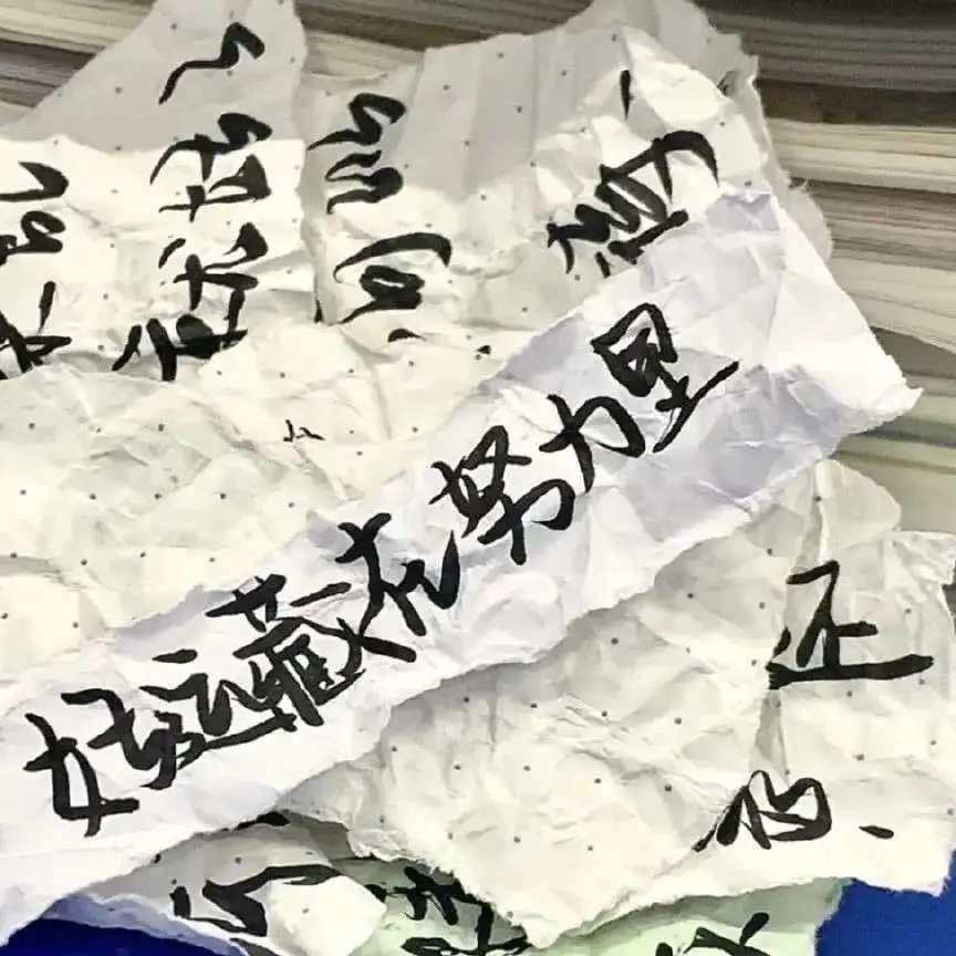 关于逢考必过的朋友圈文案