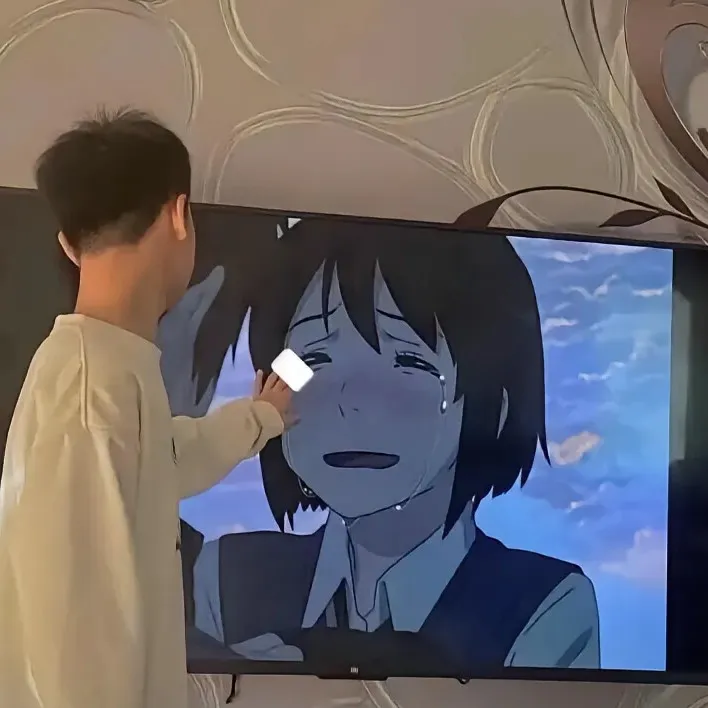 emo