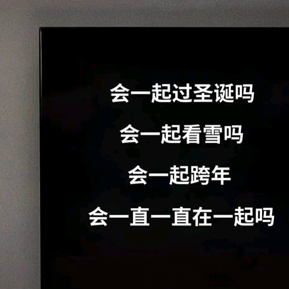 等你回头.的专辑