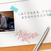 你是我的城池营垒