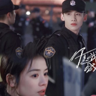 你是我的城池营垒