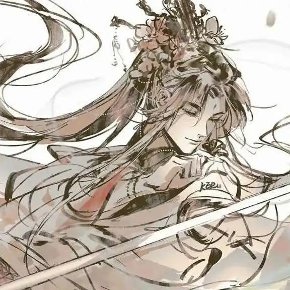 怜怜