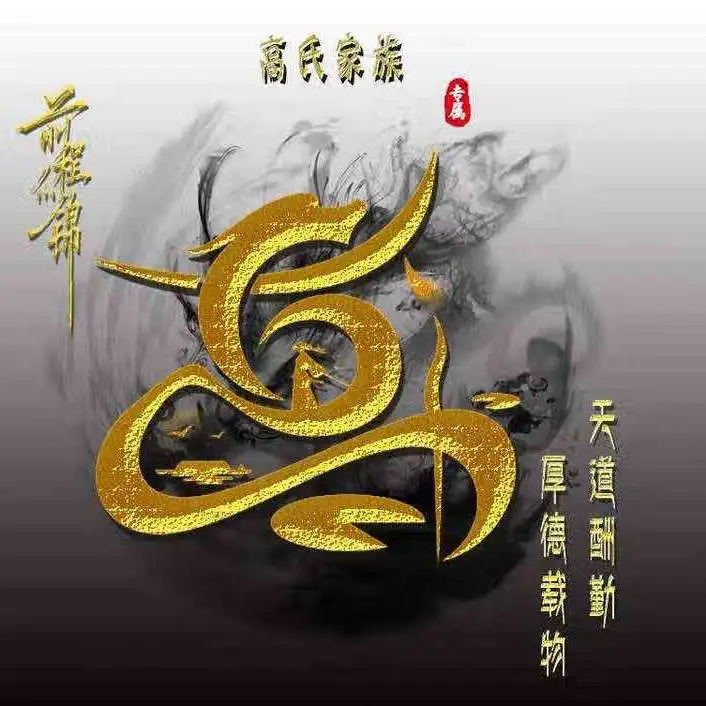 实