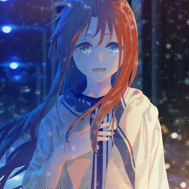 郦