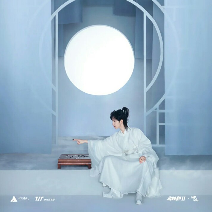 贺峻霖是最棒的小朋友w