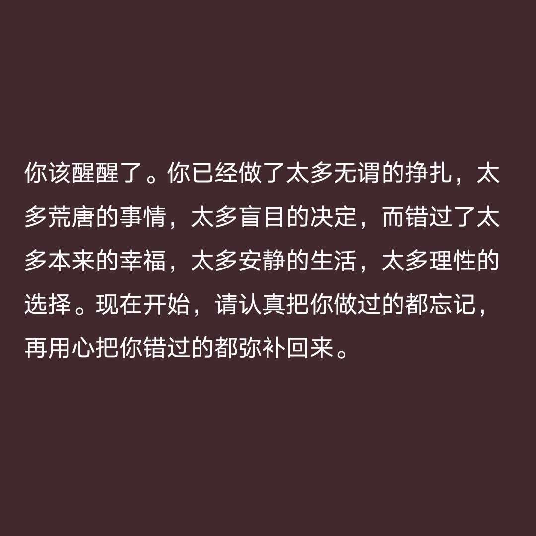 是你的小北鼻呀！的专辑