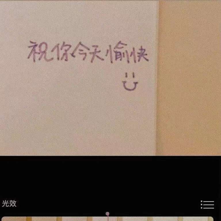 麋鹿会心疼的专辑